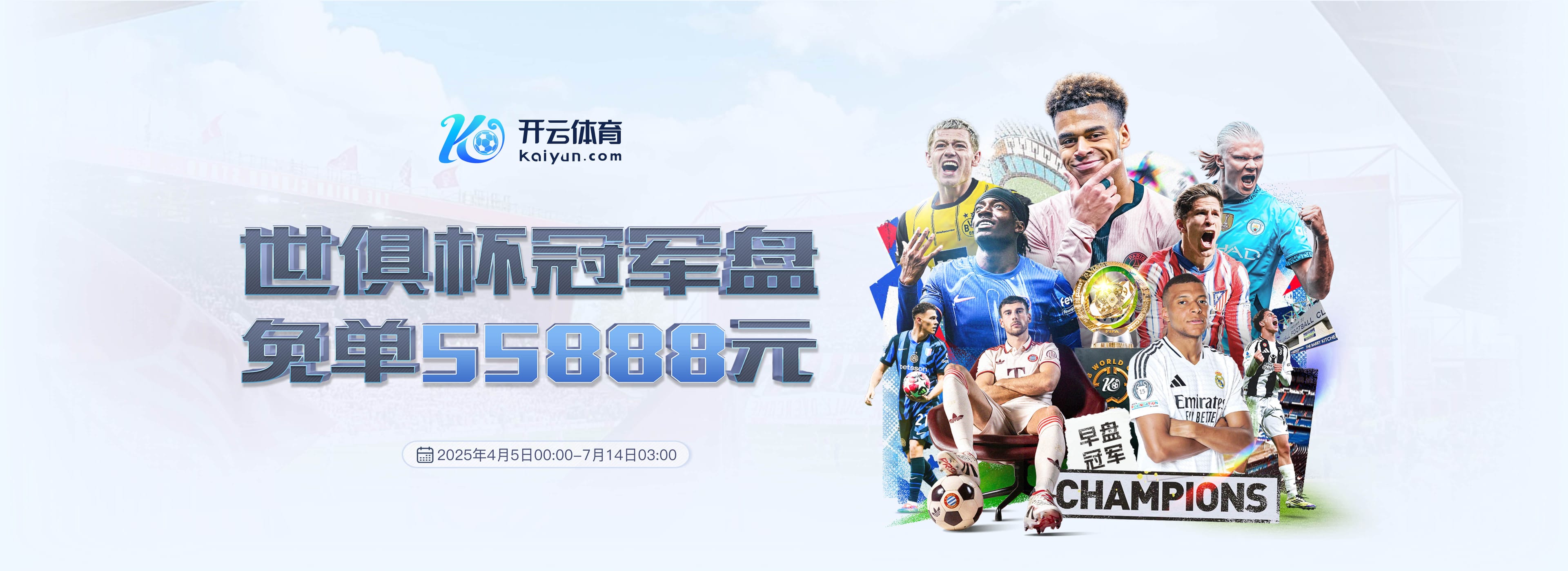 乐鱼app-乐鱼(官方)体育官方网站-LEYU SPORT