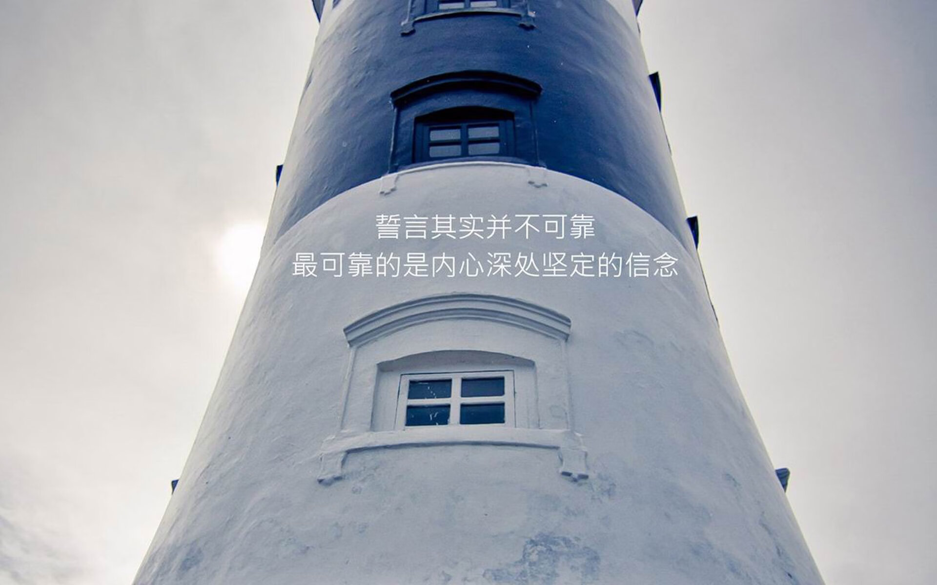 NBA球员身体素质测试报告，nba球员体能