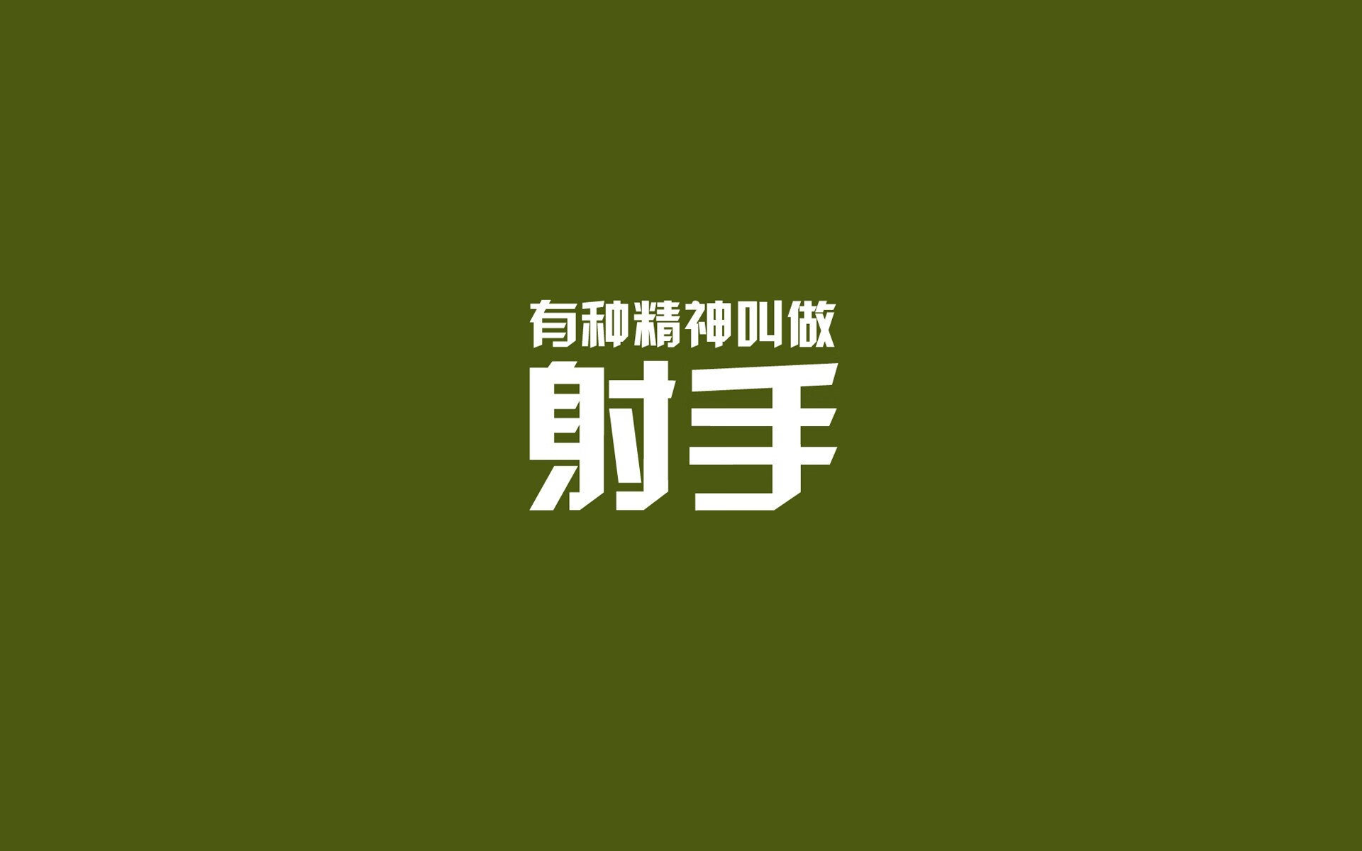 NBA球员身体素质测试标准解析，nba球员体测身高