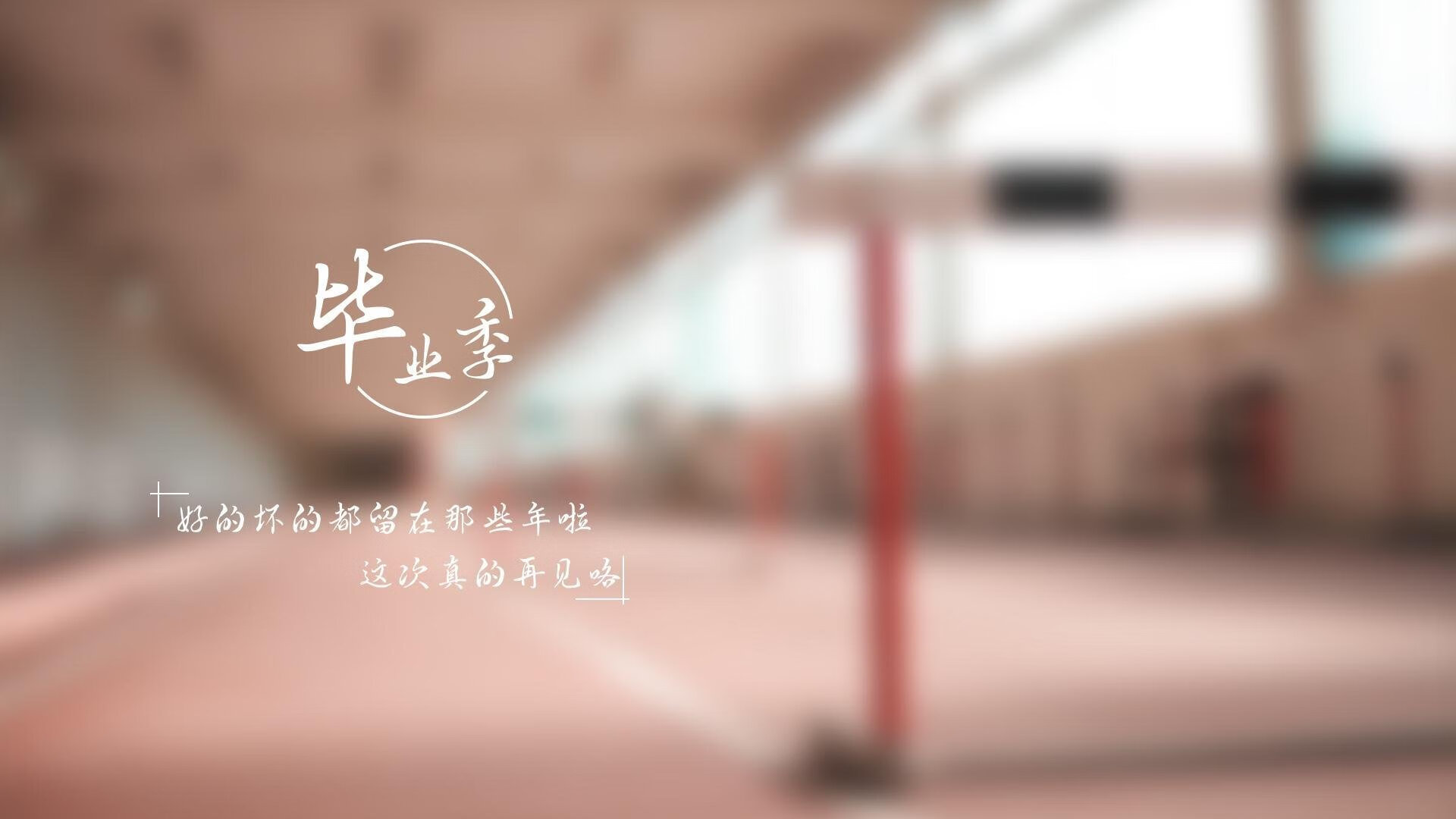 NBA球队市场营销策略与品牌建设，nba的营销策略