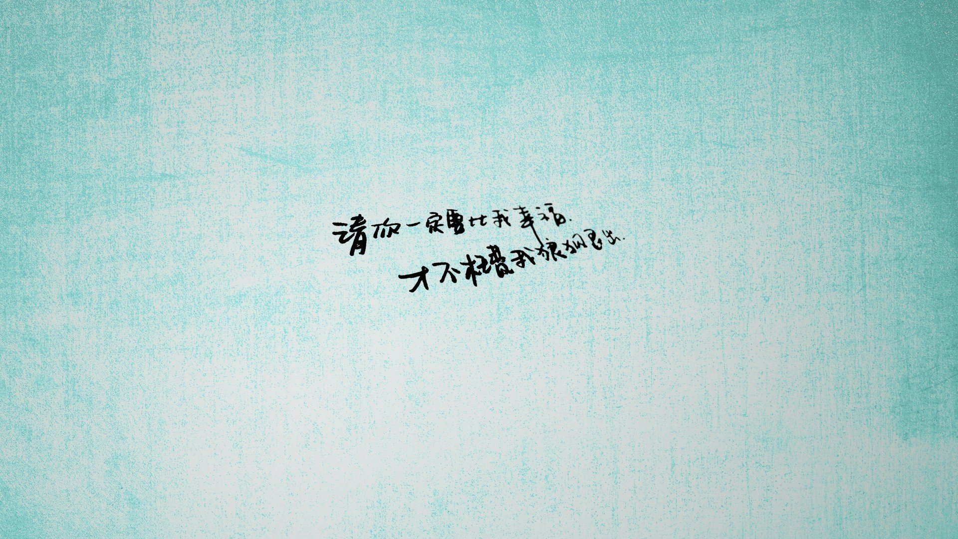 中国男篮强化战术执行力减少失误率，中国男篮技术统计