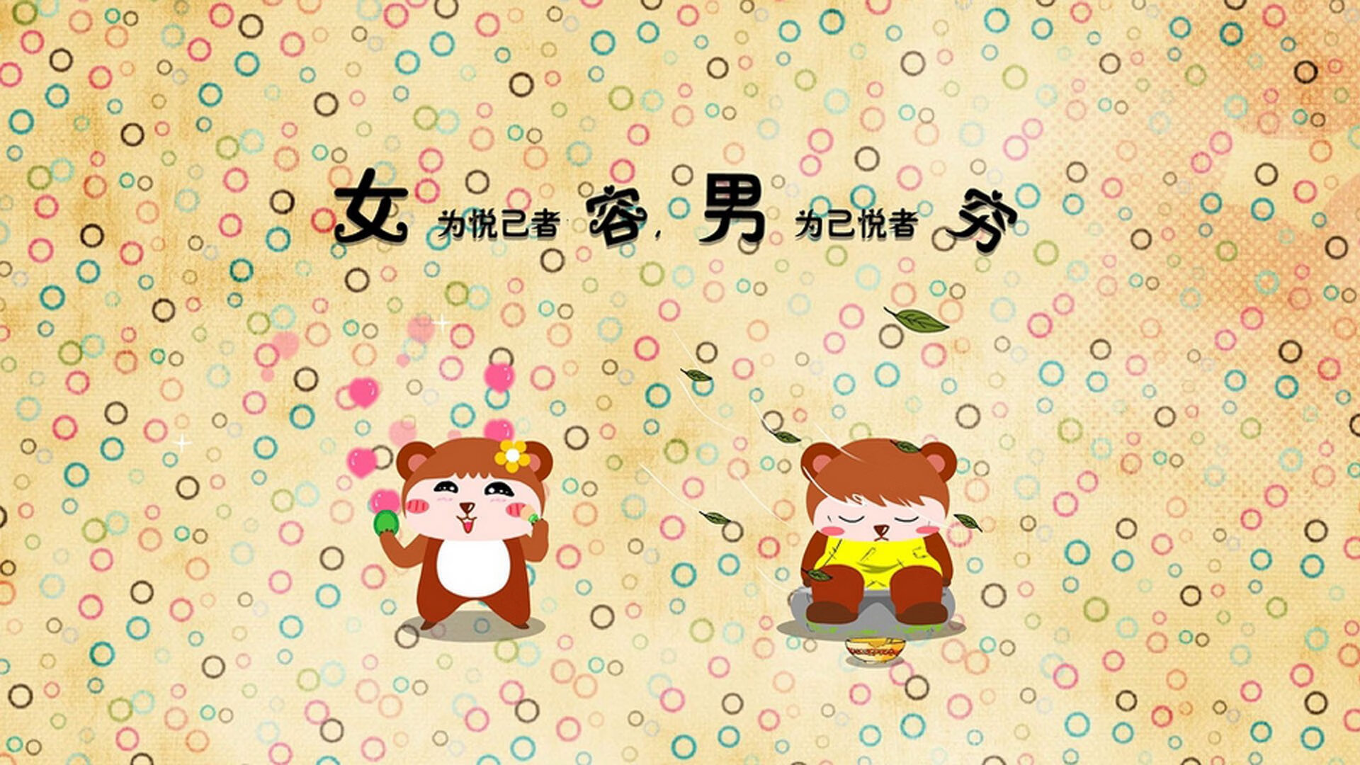 美国队在金杯赛中表现出色,晋级强劲