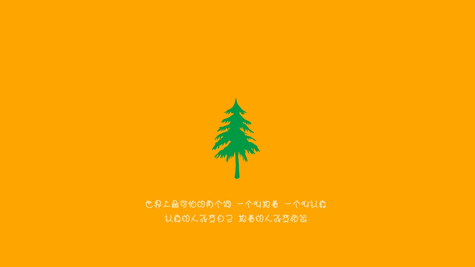 詹姆斯末节连得十分湖人稳住局势,詹姆斯刚到湖人