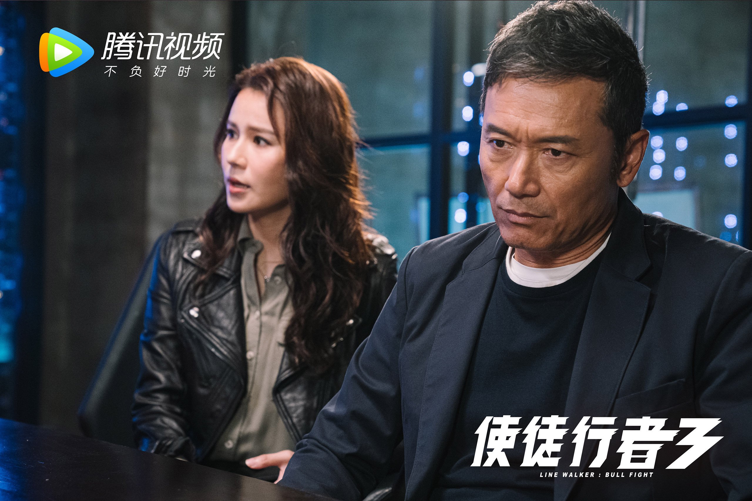 跳水组合协作紧密吉尔吉斯斯坦晋级四强，吉尔吉斯斯坦入场顺序