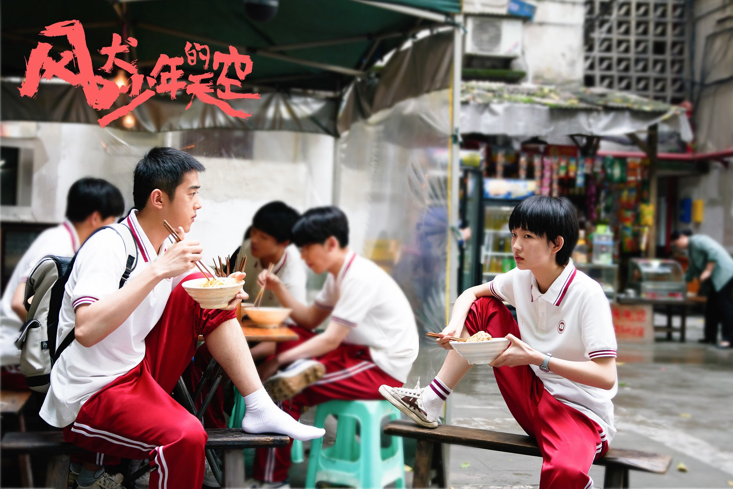 黎巴嫩男篮在西亚锦标赛中奋战到底，驶向奥运目标，男篮黎巴嫩冲突视频